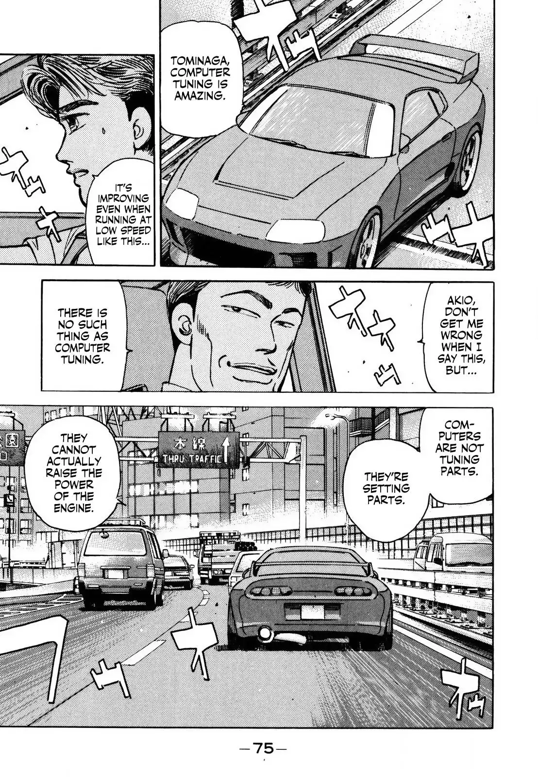 Wangan Midnight Chapter 137 9